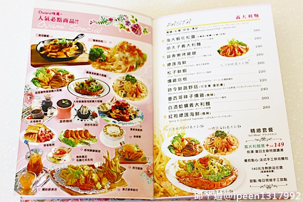 cm20170204___9cdb4b4bd5d2768da58a6c139ba