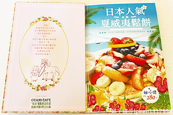 cm20170204___1d4c450ad3b8621ed1940f65dcb