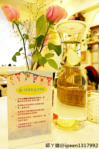 cm20170204___bceed0eeaef03d26063553ea6ec