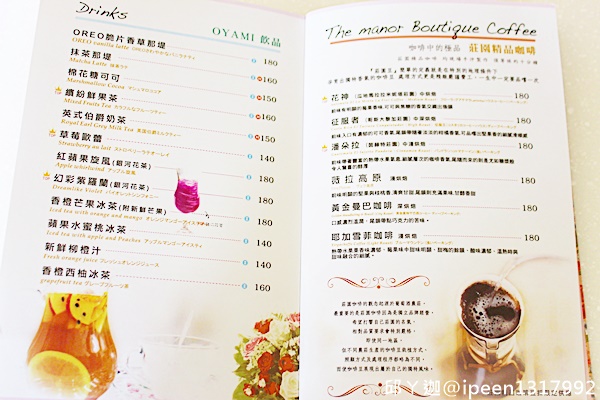 cm20170204___bf951e78c0a984f2617f03ad391