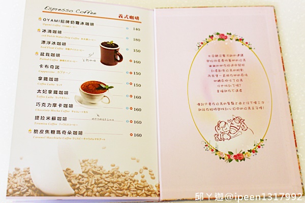 cm20170204___bf765197fb39ee9df813ac2b45a