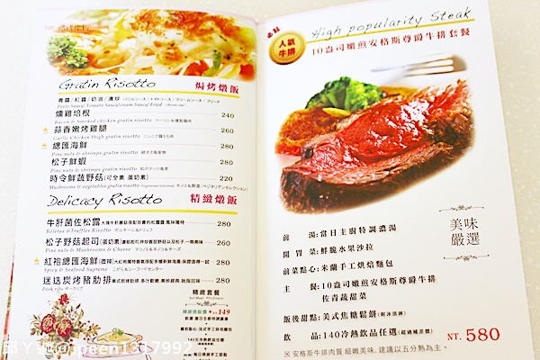 cm20170204___711207481085f8d4c3776eaee0c