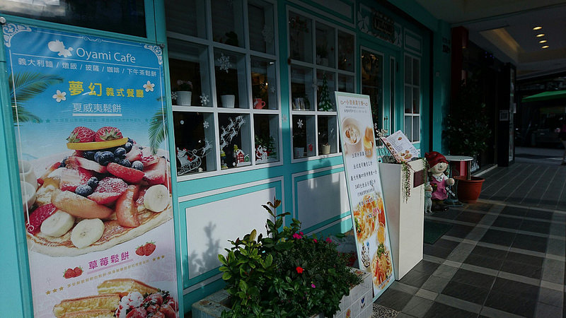 20170117 剝皮寮_170125_0057