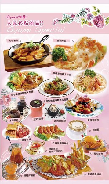 13439003_268836096812652_4606725452542888288_n