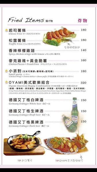 16142572_379034769126117_6347578717327254371_n