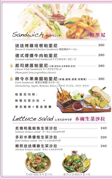 16266358_379036999125894_7367473216798412382_n