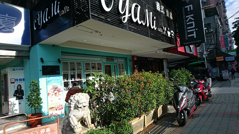 20170117 剝皮寮_170125_0058