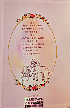 32261751021_a89d322520_z