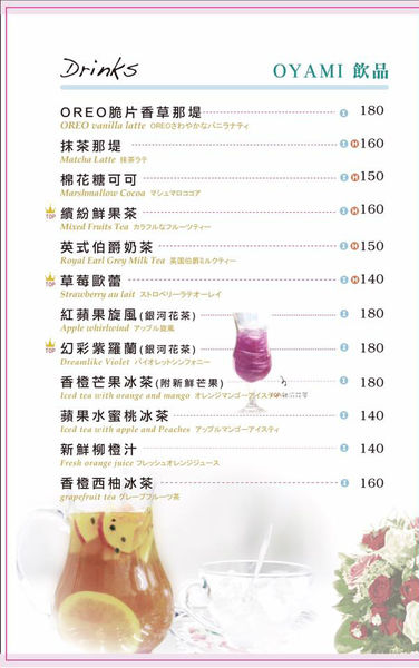 16298582_382007272162200_8177392007389673497_n