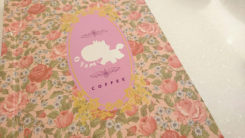 20170117 剝皮寮_170125_0042