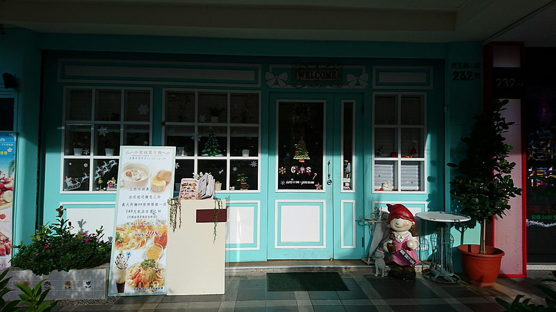 20170117 剝皮寮_170125_0060