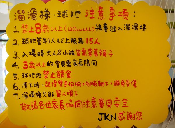 17-02-17-11-34-34-185_deco