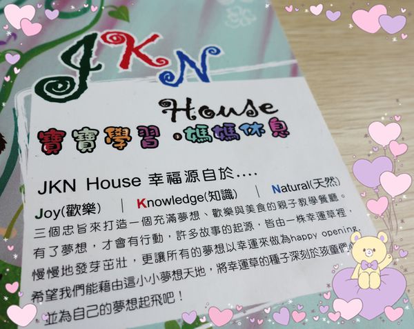 17-02-17-11-43-03-859_deco