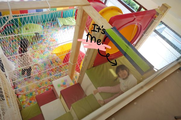 17-02-17-20-43-07-349_deco