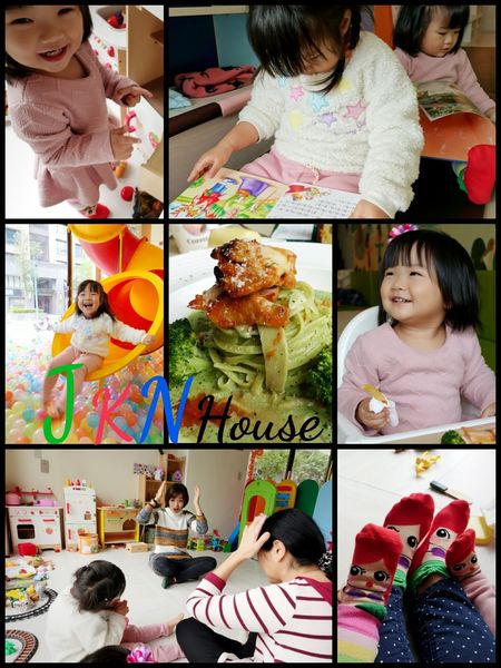 17-02-17-18-41-06-241_deco