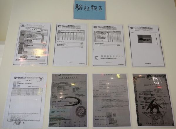 17-02-17-11-50-47-347_deco