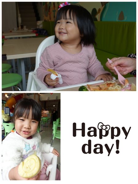 17-02-17-22-32-53-901_deco