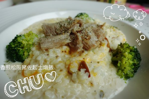 17-02-17-21-51-36-096_deco