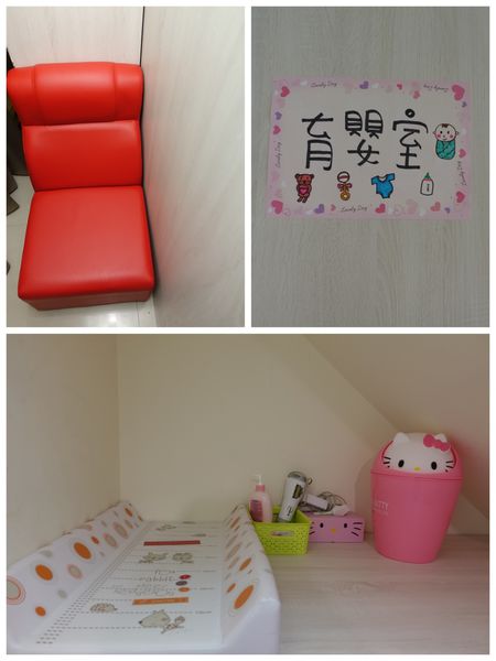 17-02-17-12-25-48-690_deco