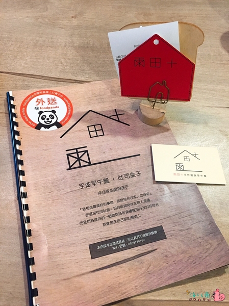 cm20170219___a89a6b23235c397cc82d70604fe