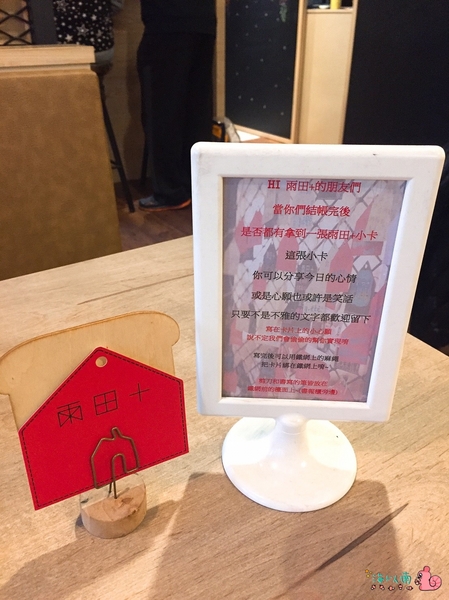 cm20170219___bf29ecb3208deb99d94b3a574d6