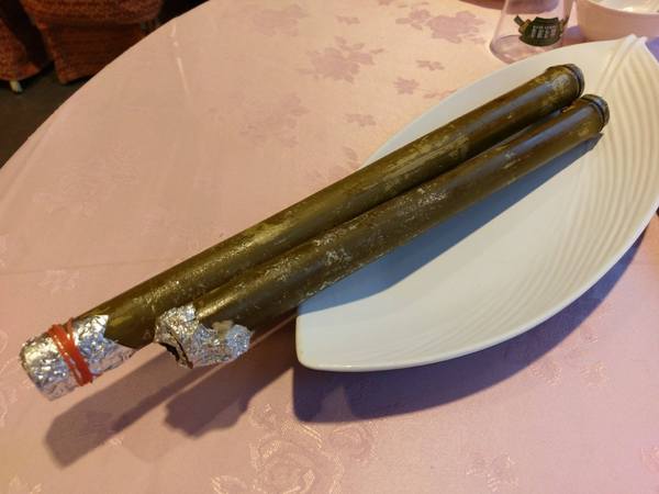 cm20170302___da81868b5e8f3a5e0b2743350c1