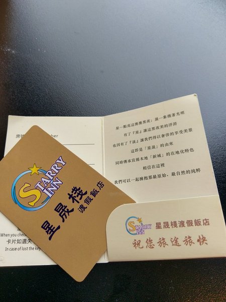 cm20170301___dc0e309cfa20544e674cd95b7dd