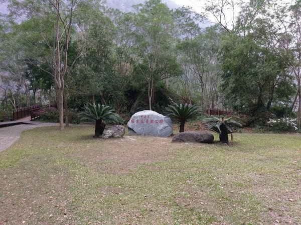 cm20170301___add407a3b643024c1807ee5ebb1