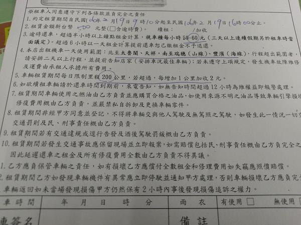 cm20170302___957ee725c9443f4455cd3c2f54e