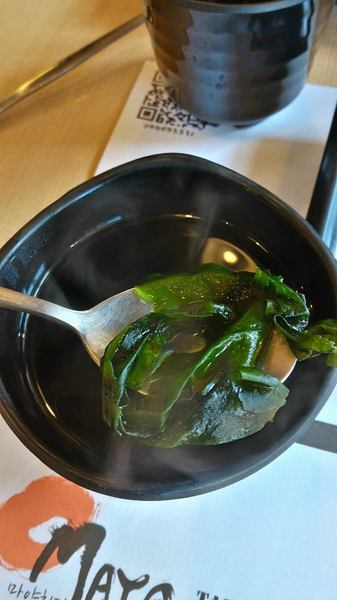 cm20170201___ef73913bda8f2dc8c241218bc60