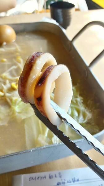 cm20170201___9e8156fddf18f6b4ac55fab2ba7