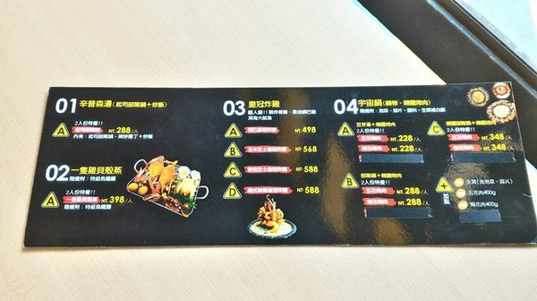 cm20170201___2f621530857b4dbd57c6624be9a