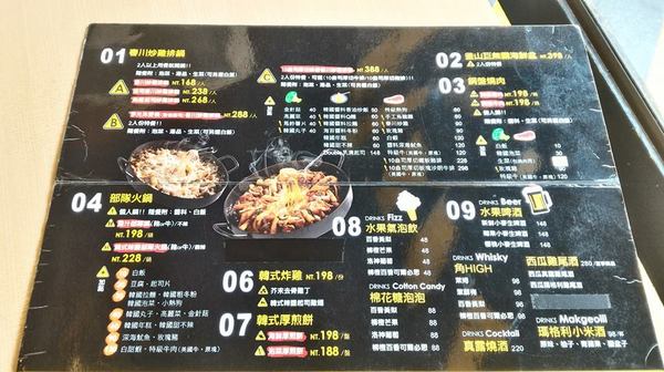 cm20170201___d682639eed58f977cbee55acf43