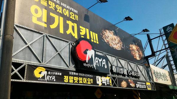 cm20170201___2bf23b6e50f836f8ea74ff8e419