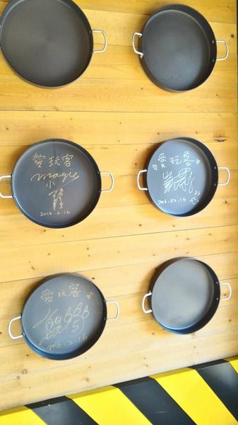 cm20170201___54b9f11209da189889098fbd63a