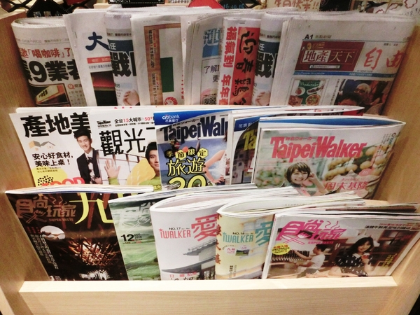 雨田+：【新北@新店】新店早午餐/ 捷運七張站/ 雨田+