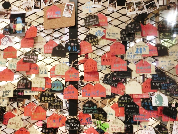 雨田+：【新北@新店】新店早午餐/ 捷運七張站/ 雨田+