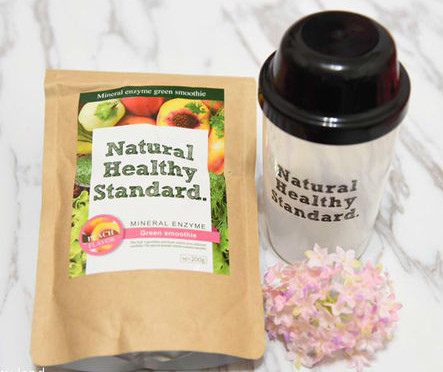 1484736332-3914480372_n_副本