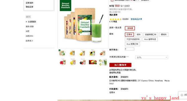 15966257_1422644241087716_4941788781678890379_n