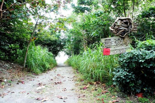 cm20170211___fb1d4de732da8ca21c1d769463b