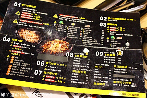 cm20170214___749a08865543f3da36ebcb4bdc2