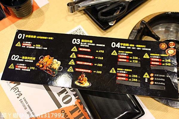 cm20170214___64211c6126f293ff1a4acf99487