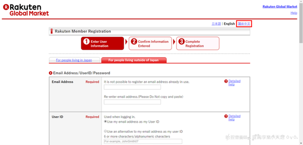 44699-1483458192-1512294383_n.png?v=1483458194