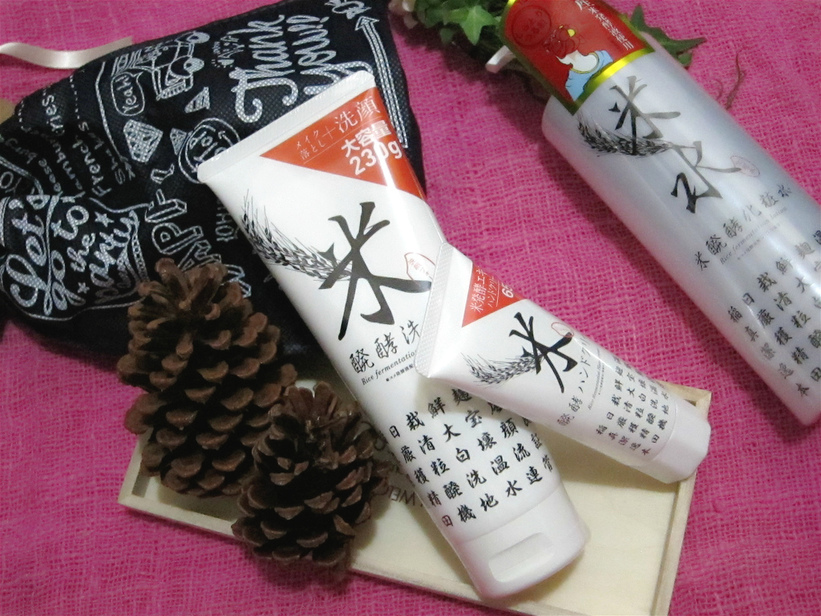 44784-1484761739-490376207_l_thumb.jpg?v=1484762447