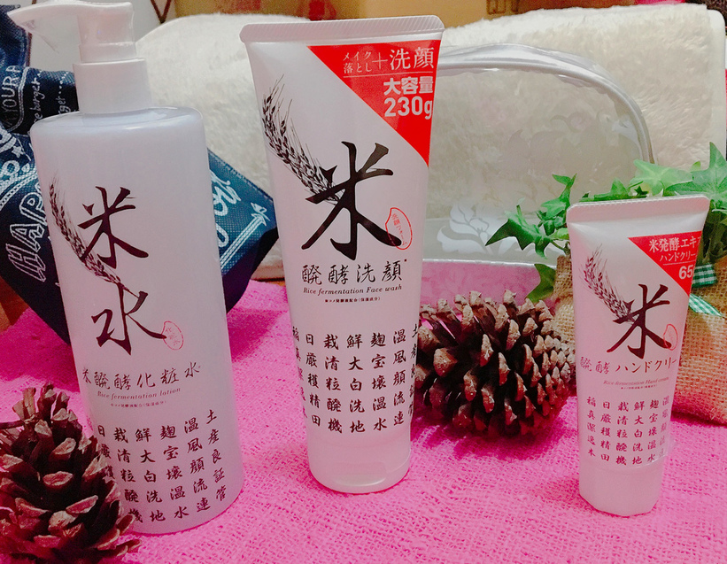 44784-1484761736-3532492390_l_thumb.jpg?v=1484761769