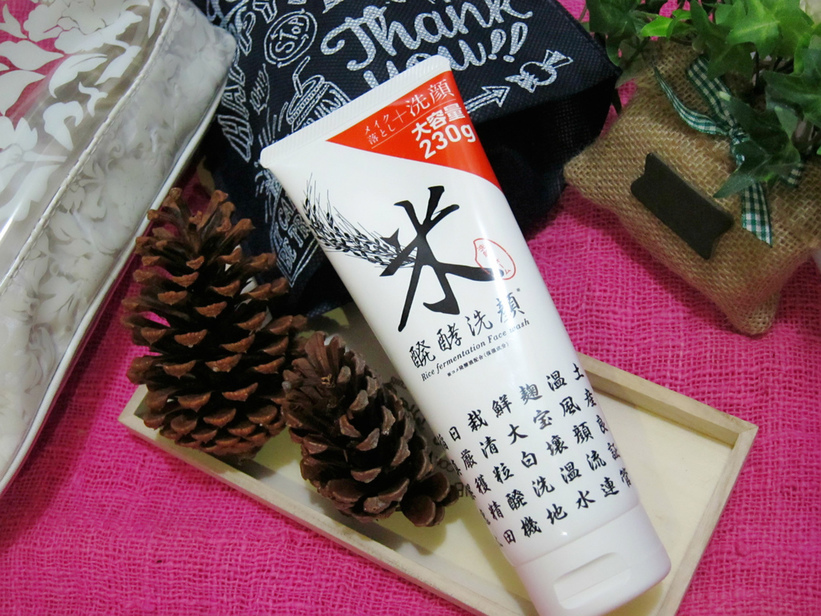 44784-1484761750-3747020445_l_thumb.jpg?v=1484761809