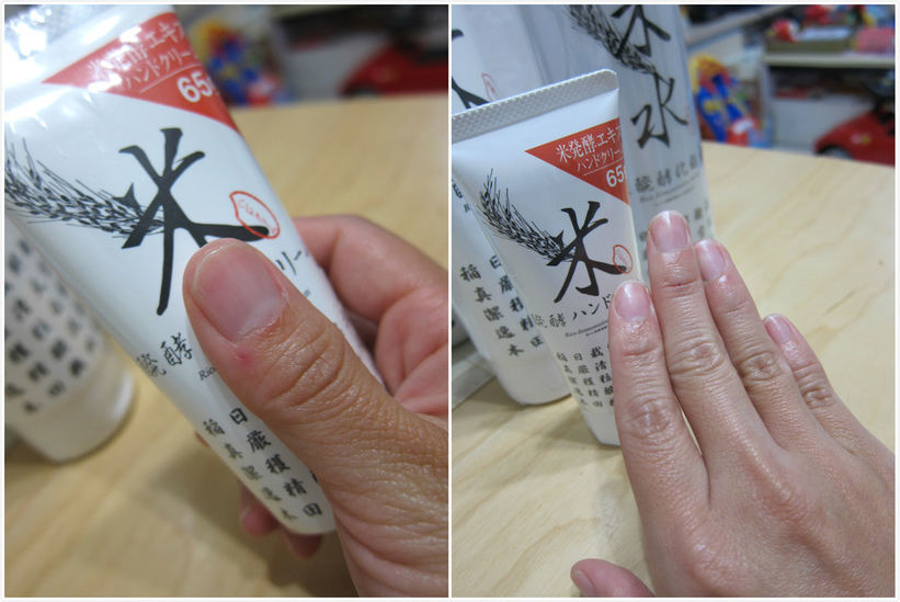 44784-1484761669-2144943620_l_thumb.jpg?v=1484761809