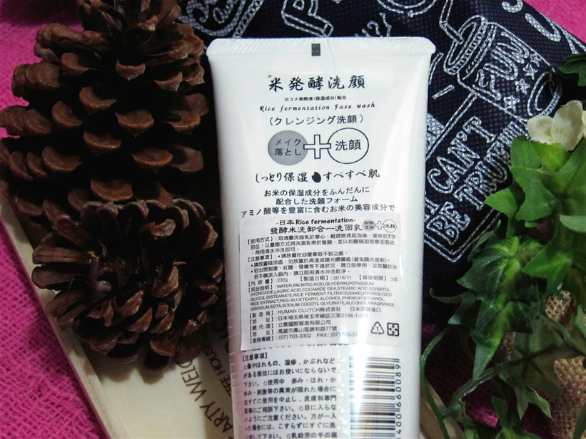 44784-1484761743-2245993477_l_thumb.jpg?v=1484761809