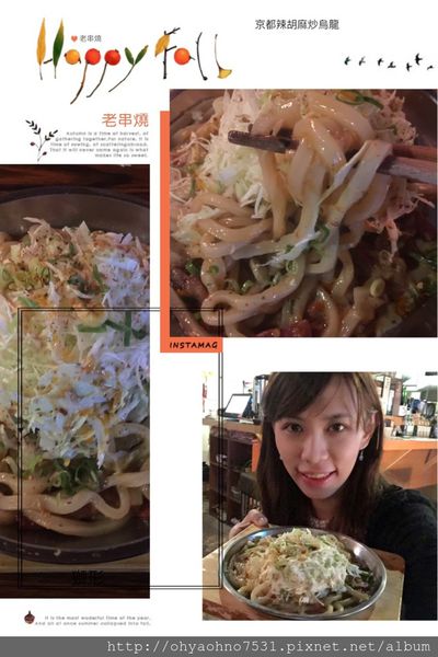 44806-1485696399-1960645388_n.jpg?v=1485696405