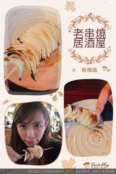 44806-1485703985-3265838236_n.jpg?v=1485703992